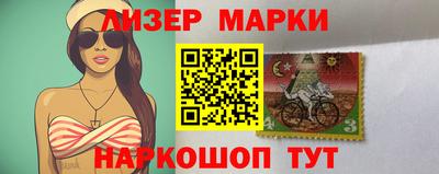 гидропоника Бугуруслан