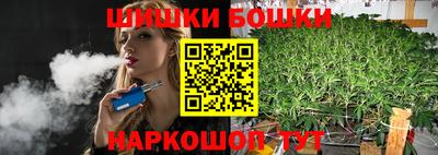 гидропоника Бугуруслан