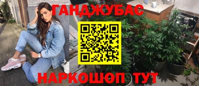 соль ск Бузулук