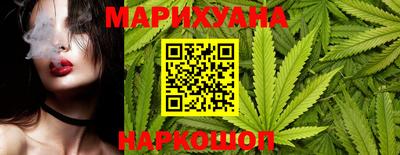 гидропоника Бугуруслан
