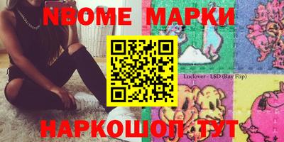 соль ск Бузулук