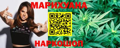 соль ск Бузулук