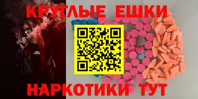 гидропоника Бугуруслан