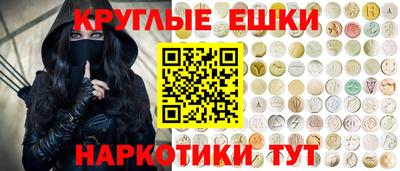 каннабис Будённовск
