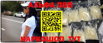 соль ск Бузулук