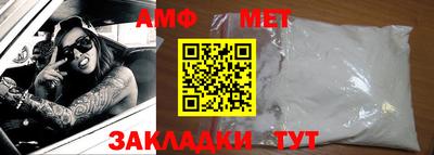 гидропоника Бугуруслан