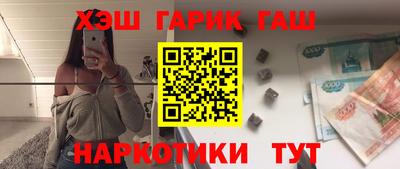 гидропоника Бугуруслан