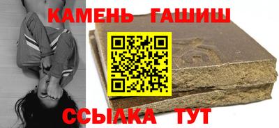 гидропоника Бугуруслан