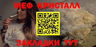 гидропоника Бугуруслан